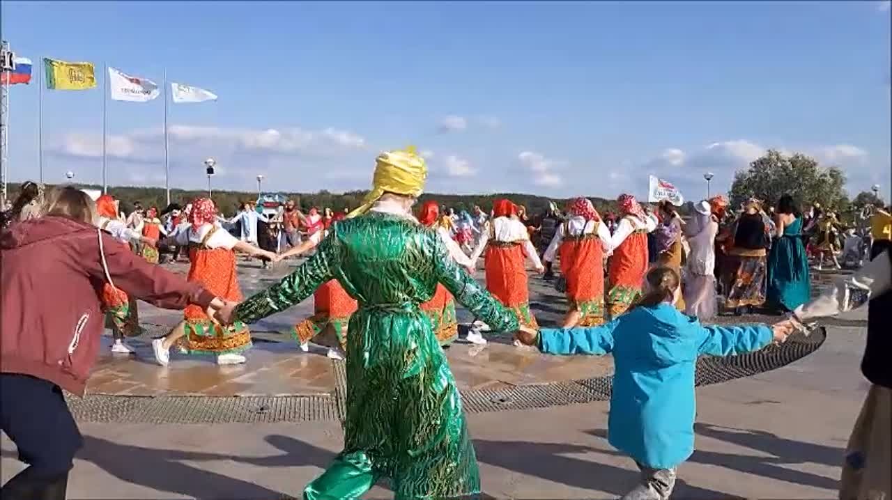 Праздник