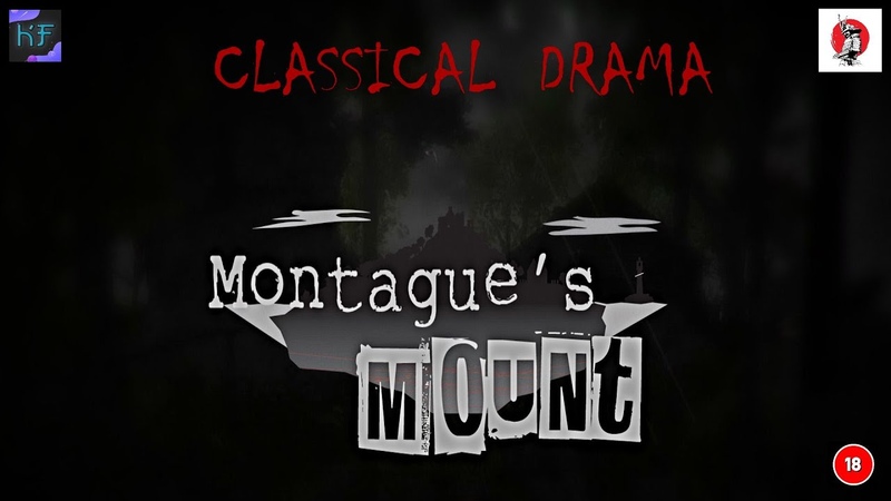 ИСТОРИЯ ОДНОГО МОРЯКА Montague's Mount