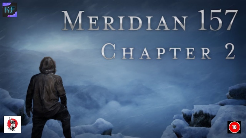 Meridian 157 1-2-3 Главы