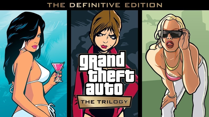 GTA - Vice City АНИВЕРСАРИ