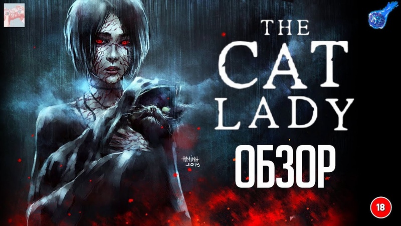 the cat lady