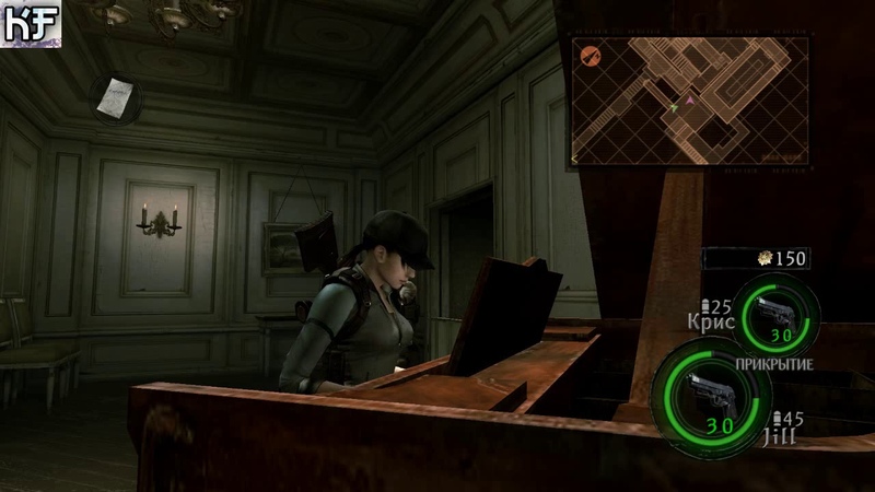 Resident Evil 5 - Lost in Nightmares