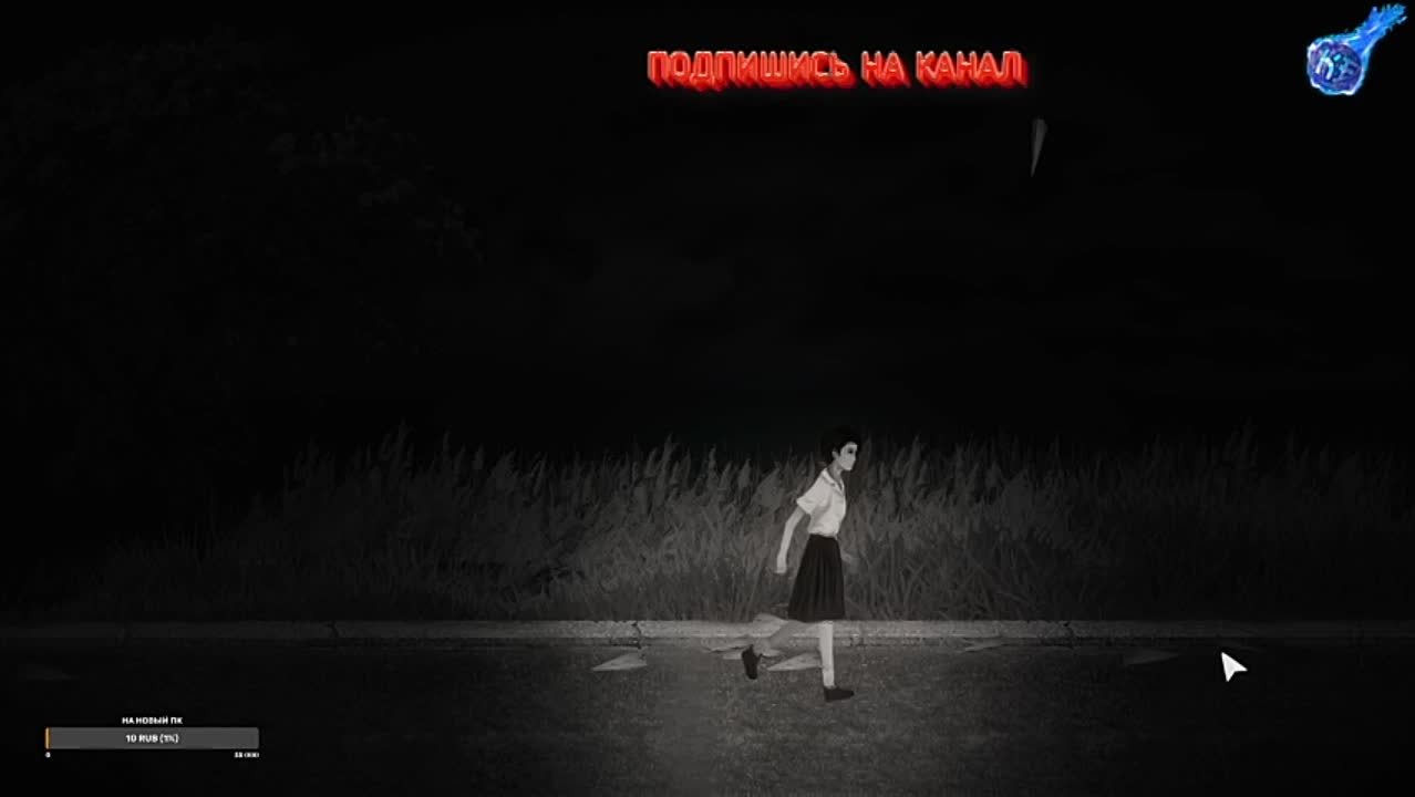 Азиатский SILENT HILL (Detention)