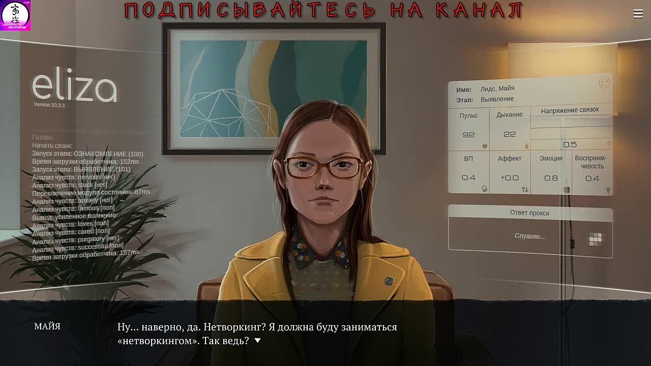 Мои стримы