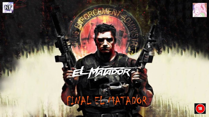 El Matador