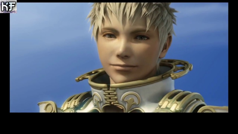 Final Fantasy 12