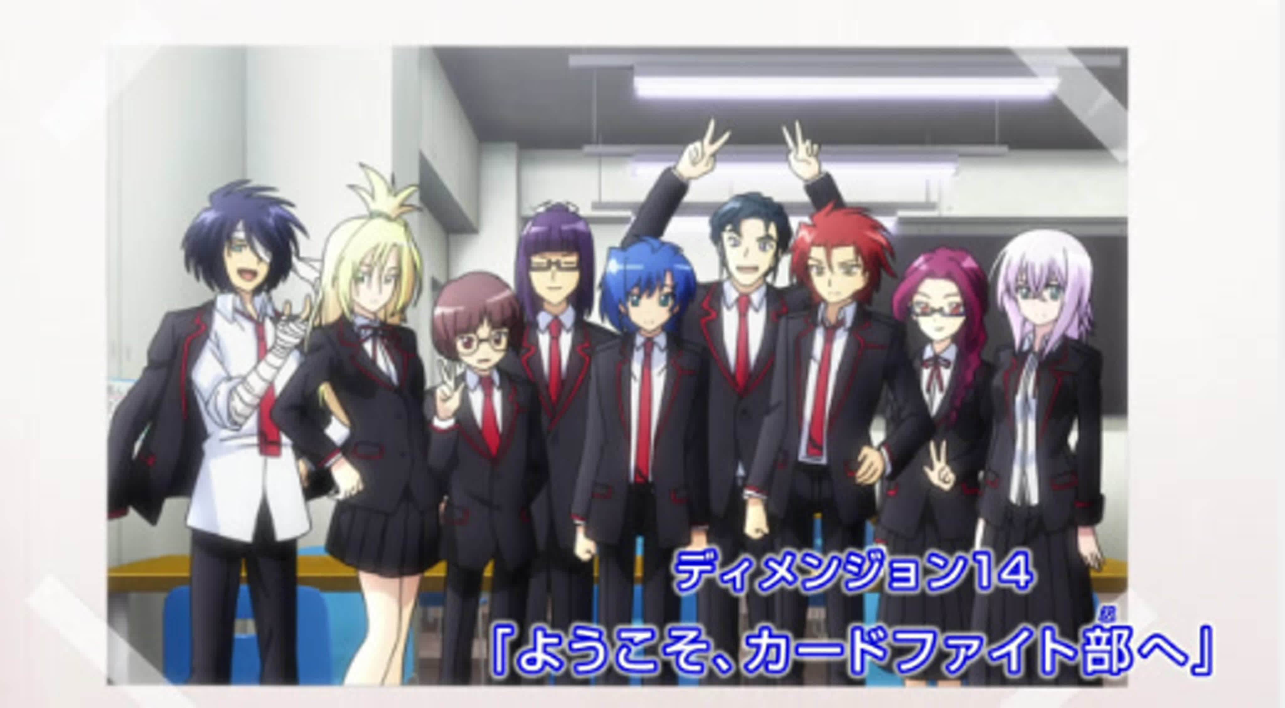 Cardfight!! Vanguard Zoku Koukousei Hen [TV-11] - 001 [русские субтитры]