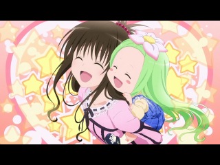 To Love-Ru Darkness / Любовь и еще больше неприятностей. Тьма [ТВ-3]_[Cuba77]