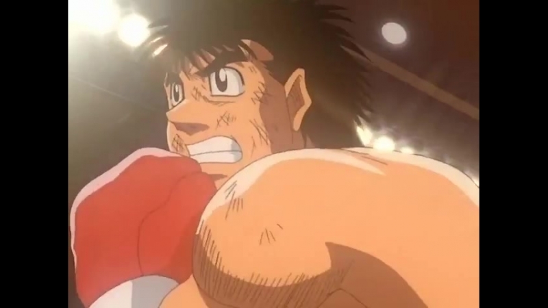 Первый шаг [ТВ-1] / Hajime no Ippo