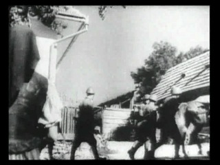 1930-1939год