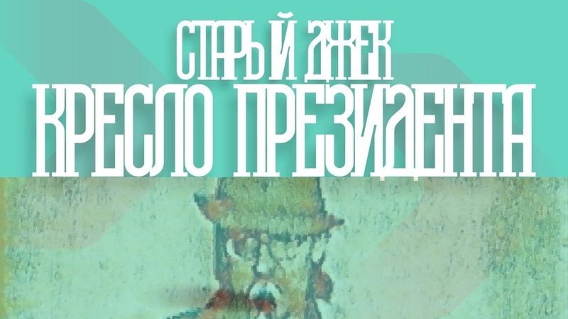 28 Октября 2006-День Рождения Джона Леннона В ГКЦ "Заря". Няндома