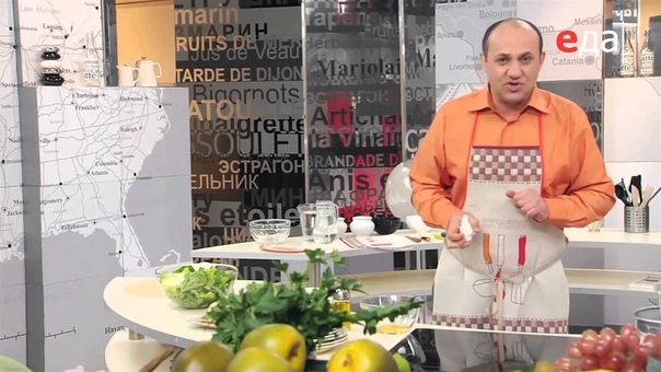 Кухня