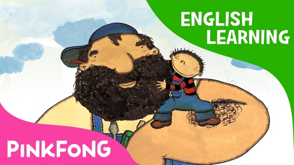 For Primary school