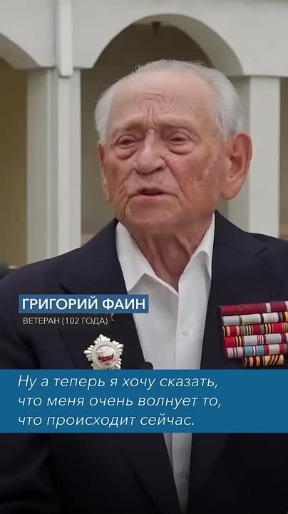Государственная самостоятельность Украины как Нации.