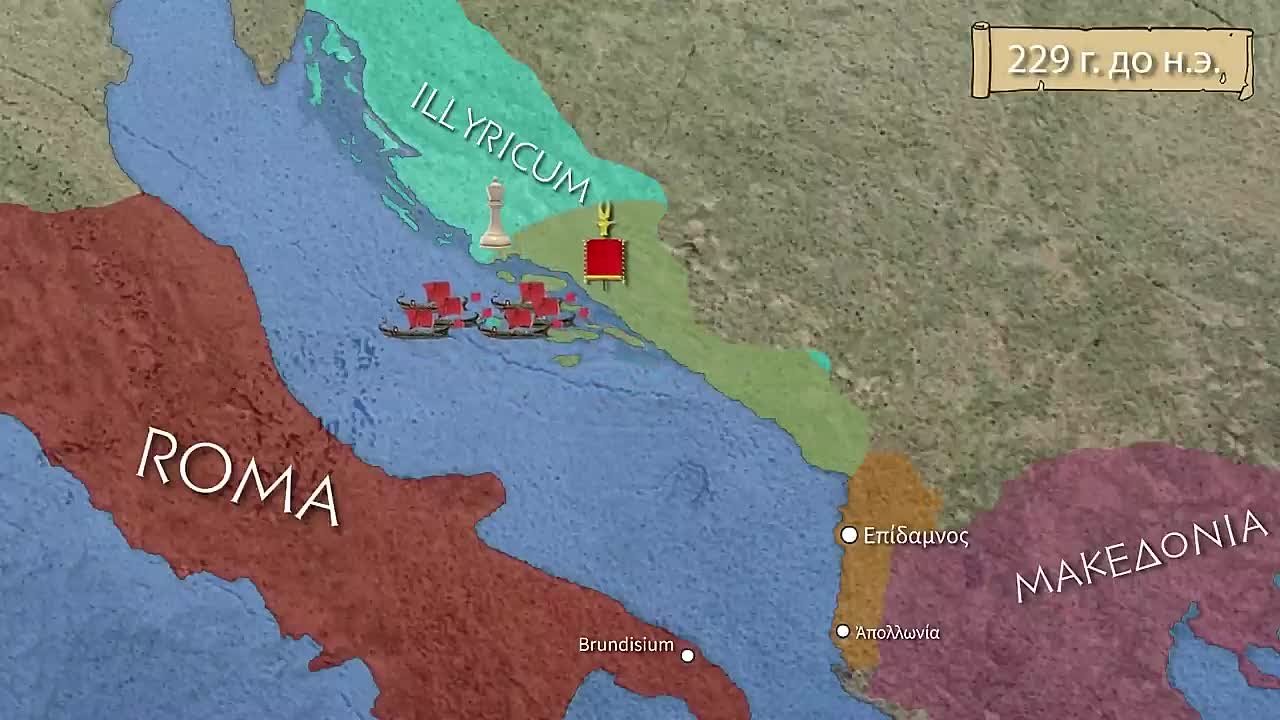 Императорский Дом Рима