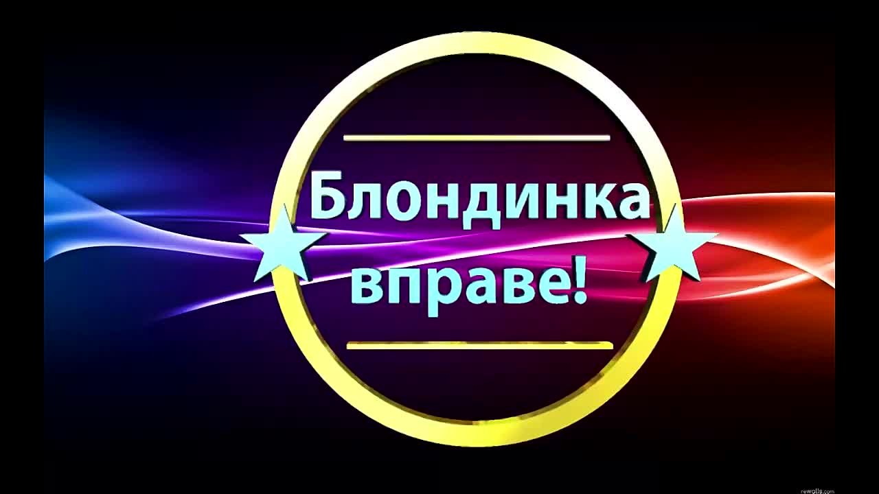 История