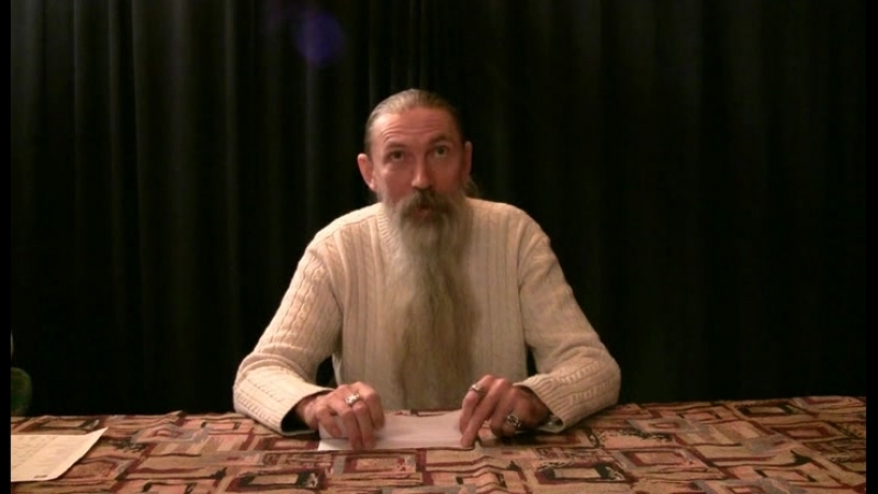 Трехлебов