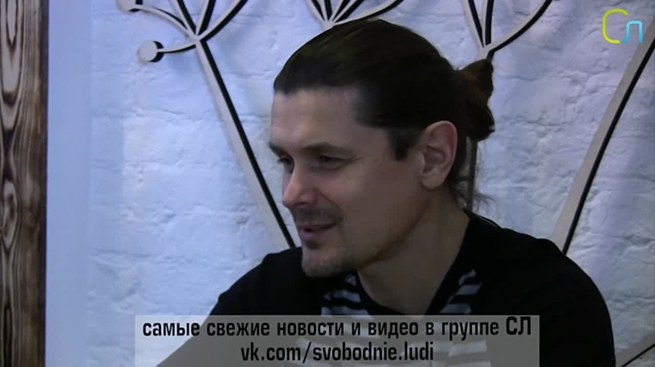 Сыроедение