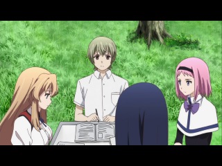 Gokukoku no Brynhildr / Брунгильда во тьме