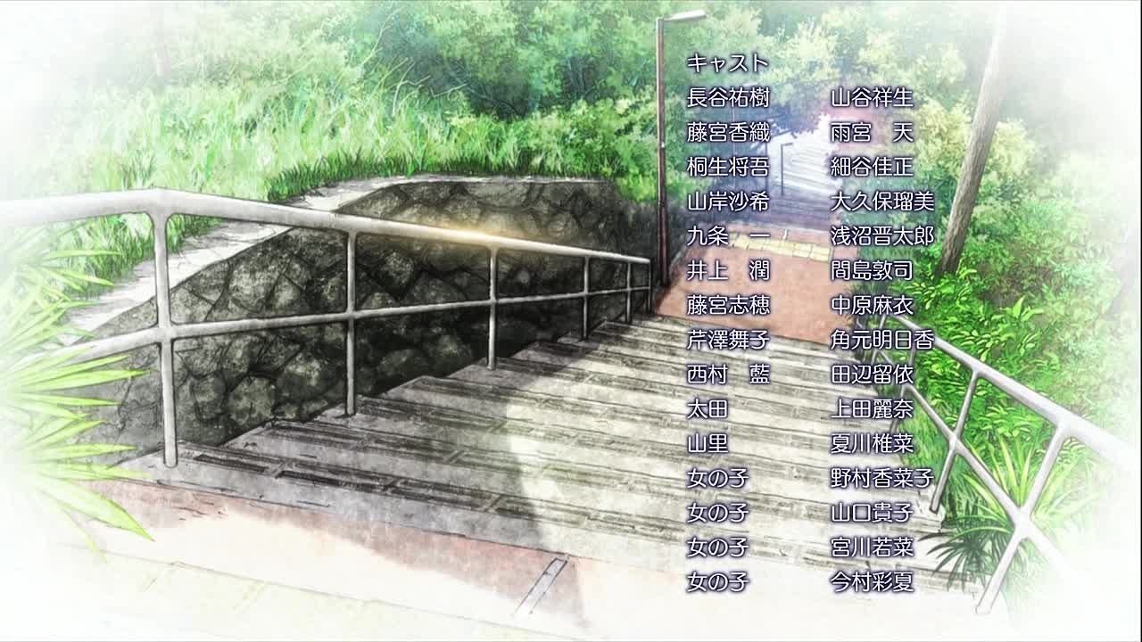 Друзья на неделю / Isshuukan Friends