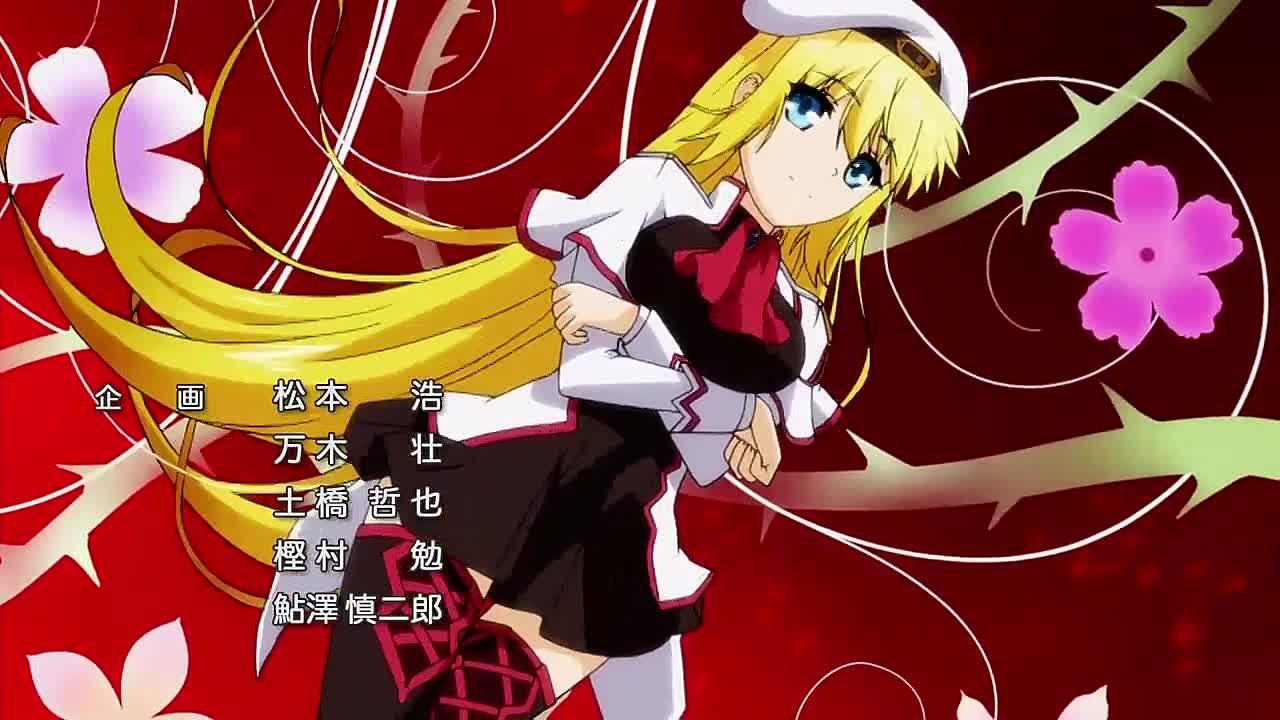 Seikoku no Dragonar / Академия Драгонар
