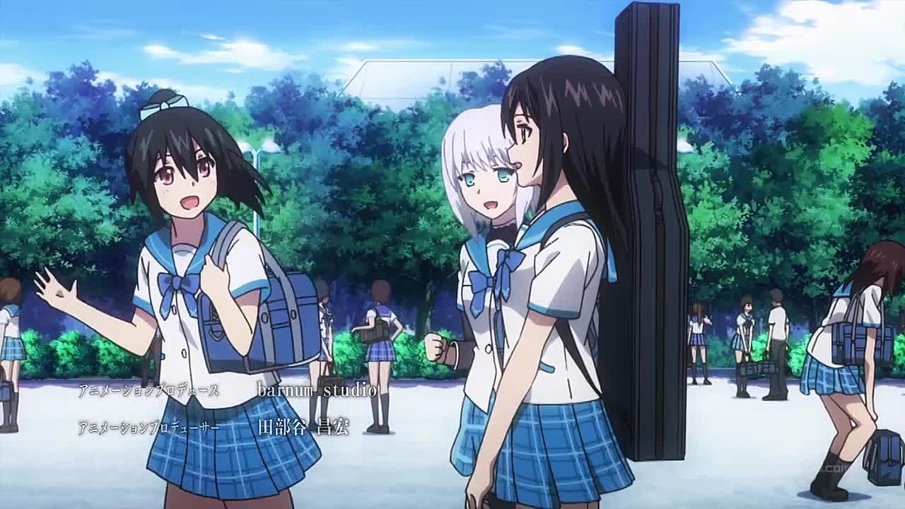 Strike the Blood / Удар крови