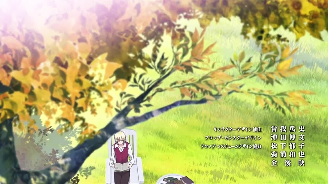 Makai Ouji: Devils and Realist / Принц Преисподней: Демоны и Реалист