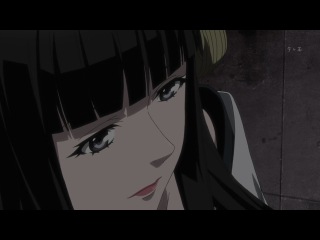 Семья Аркана / Arcana Famiglia