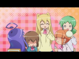 Acchi Kocchi / С места на место