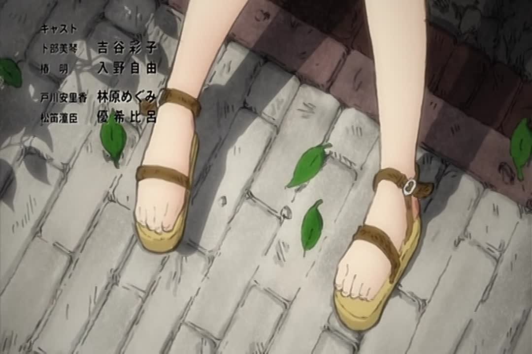 Nazo no Kanojo X / Загадочная девушка Х