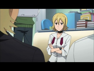 Sket dance