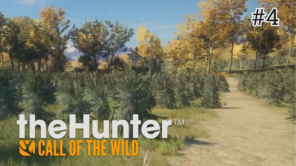 theHunter: Call of the Wild