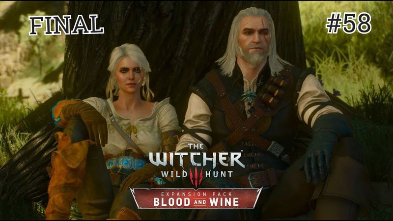 The Witcher 3: Blood and Wine