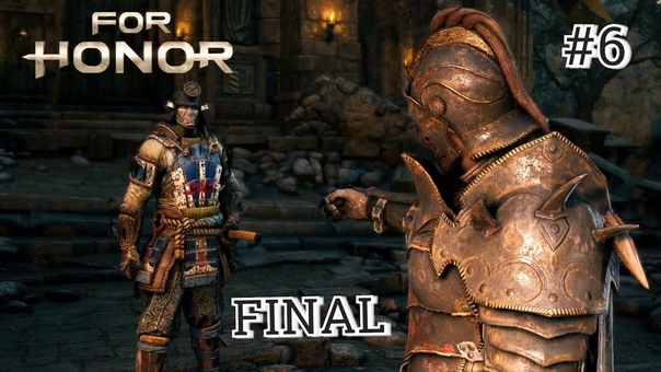 For Honor