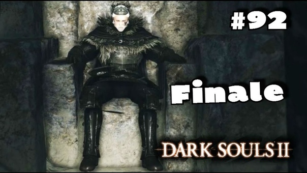 Dark Souls 2 SotFS