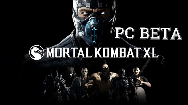 Mortal Kombat X