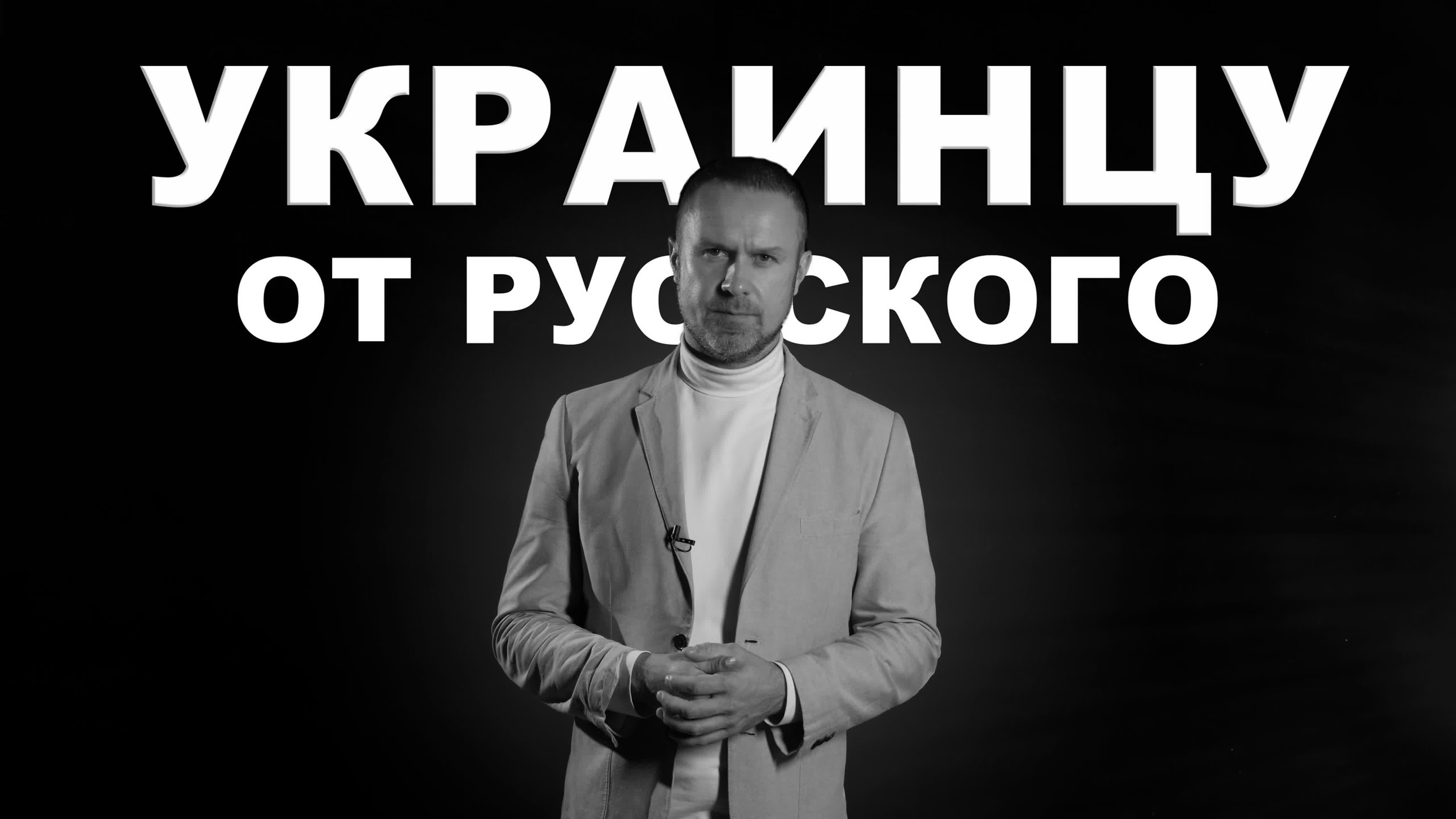 Обращения многодетного отца