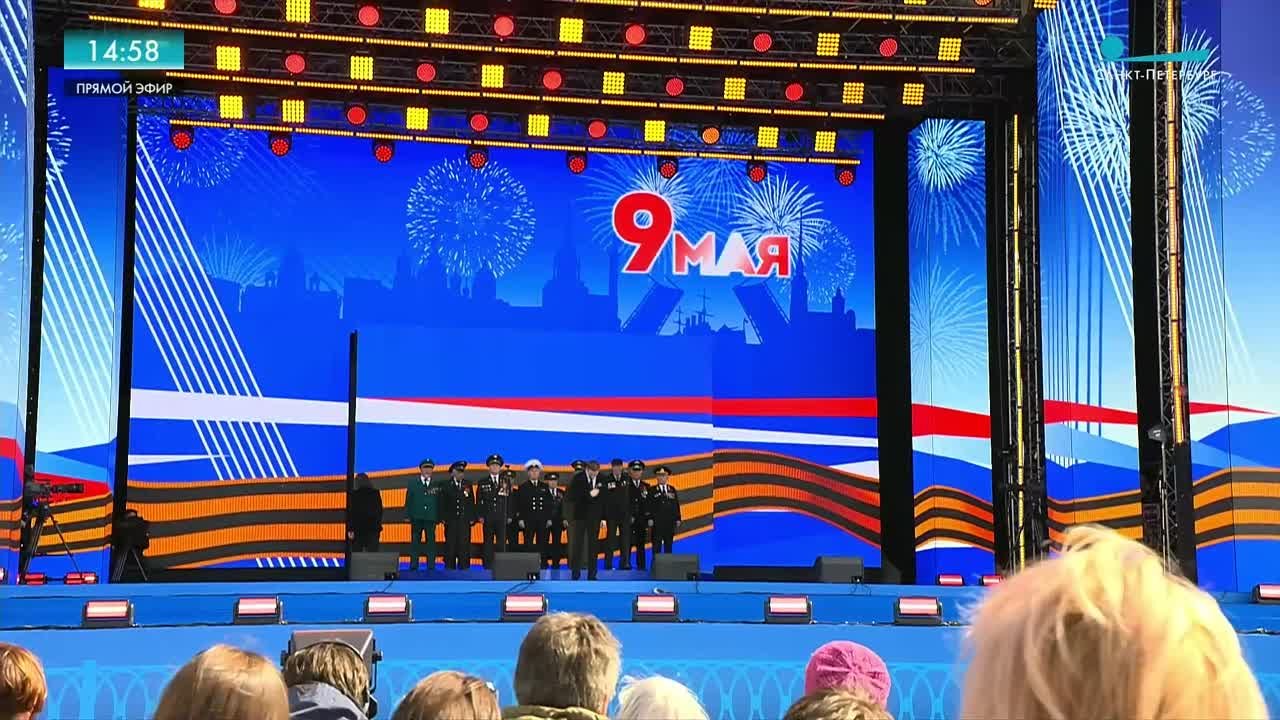 9 мая 2023 г.