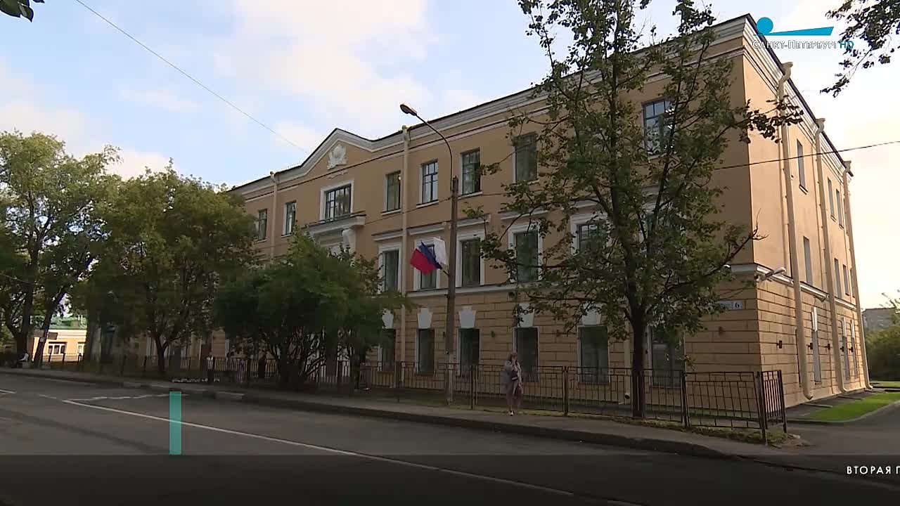 Колпино