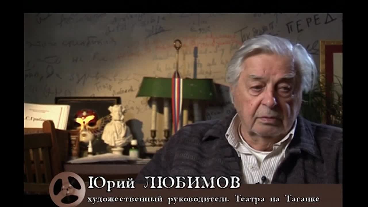 Владимир Высоцкий