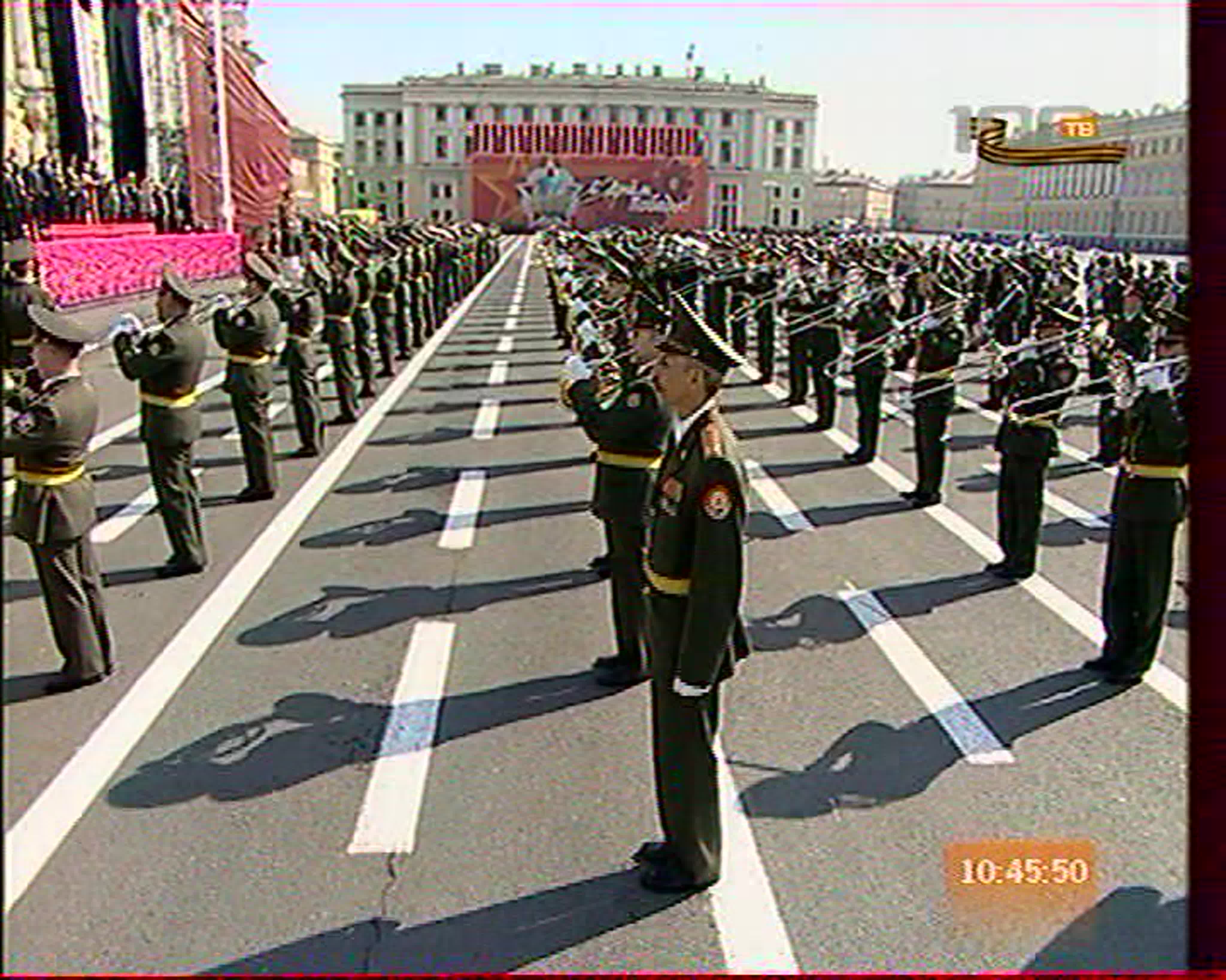 9 мая 2008