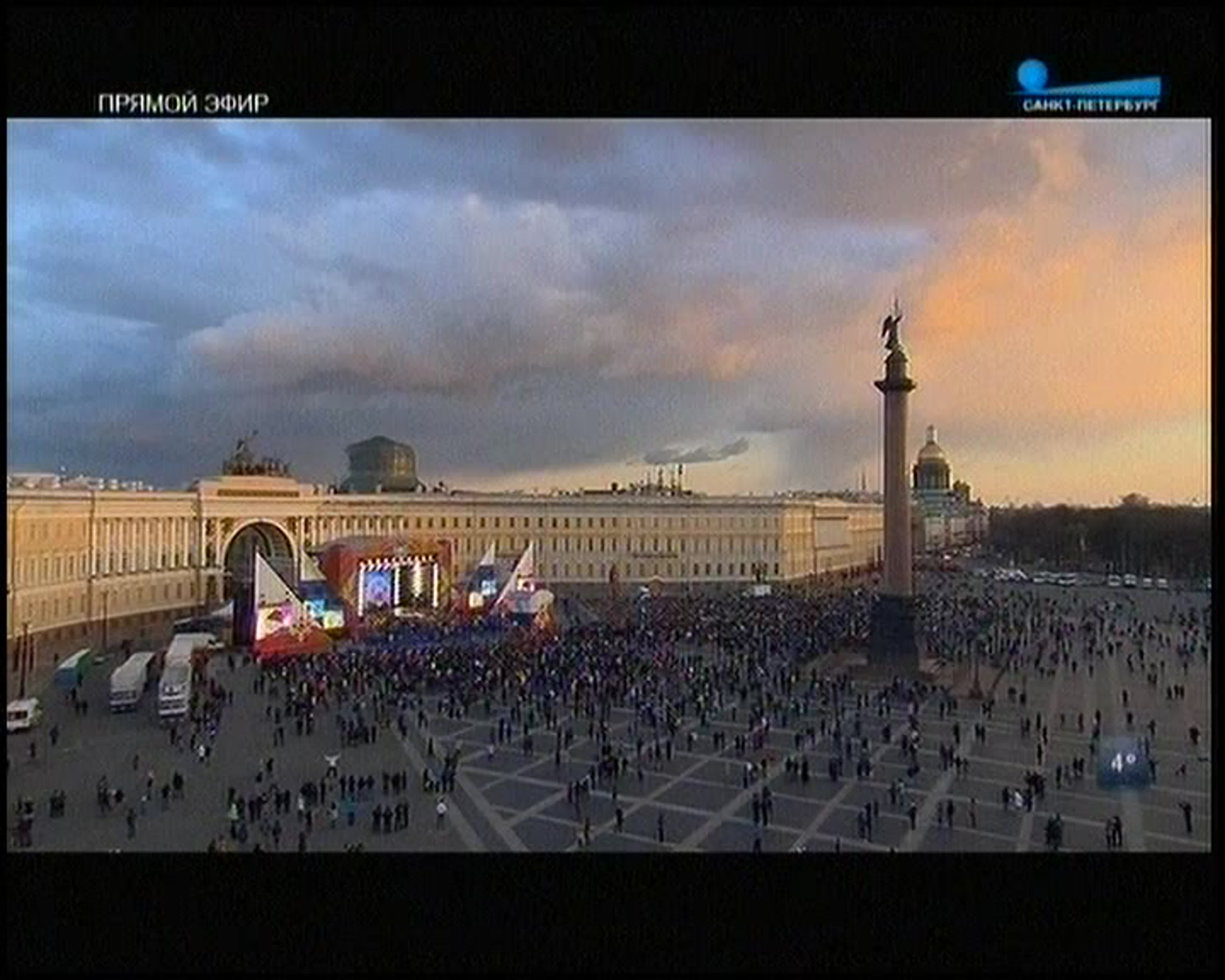 9 мая 2017