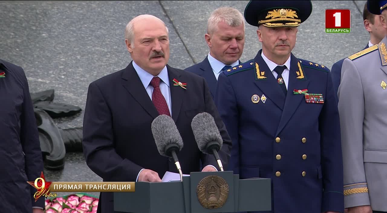 9 мая 2019