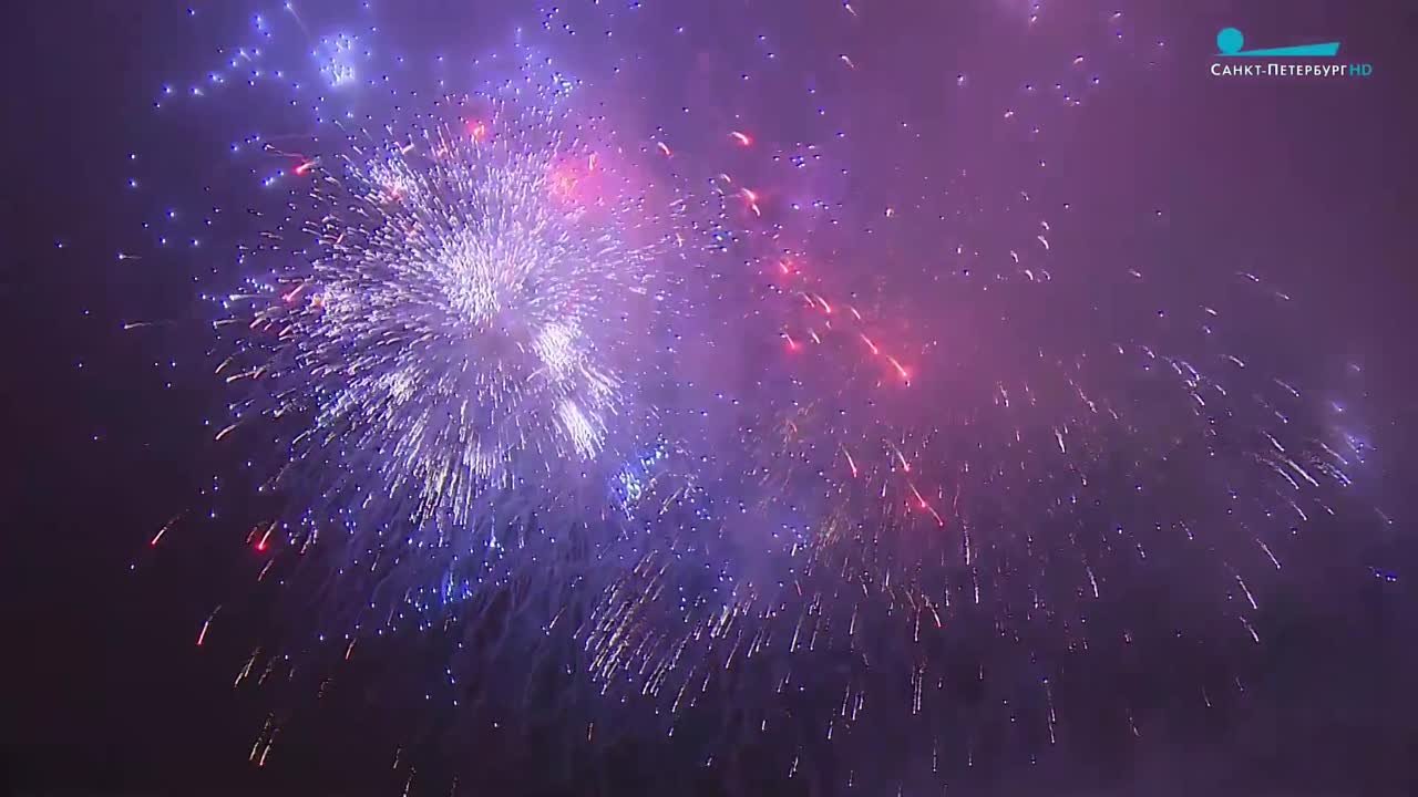 27 января