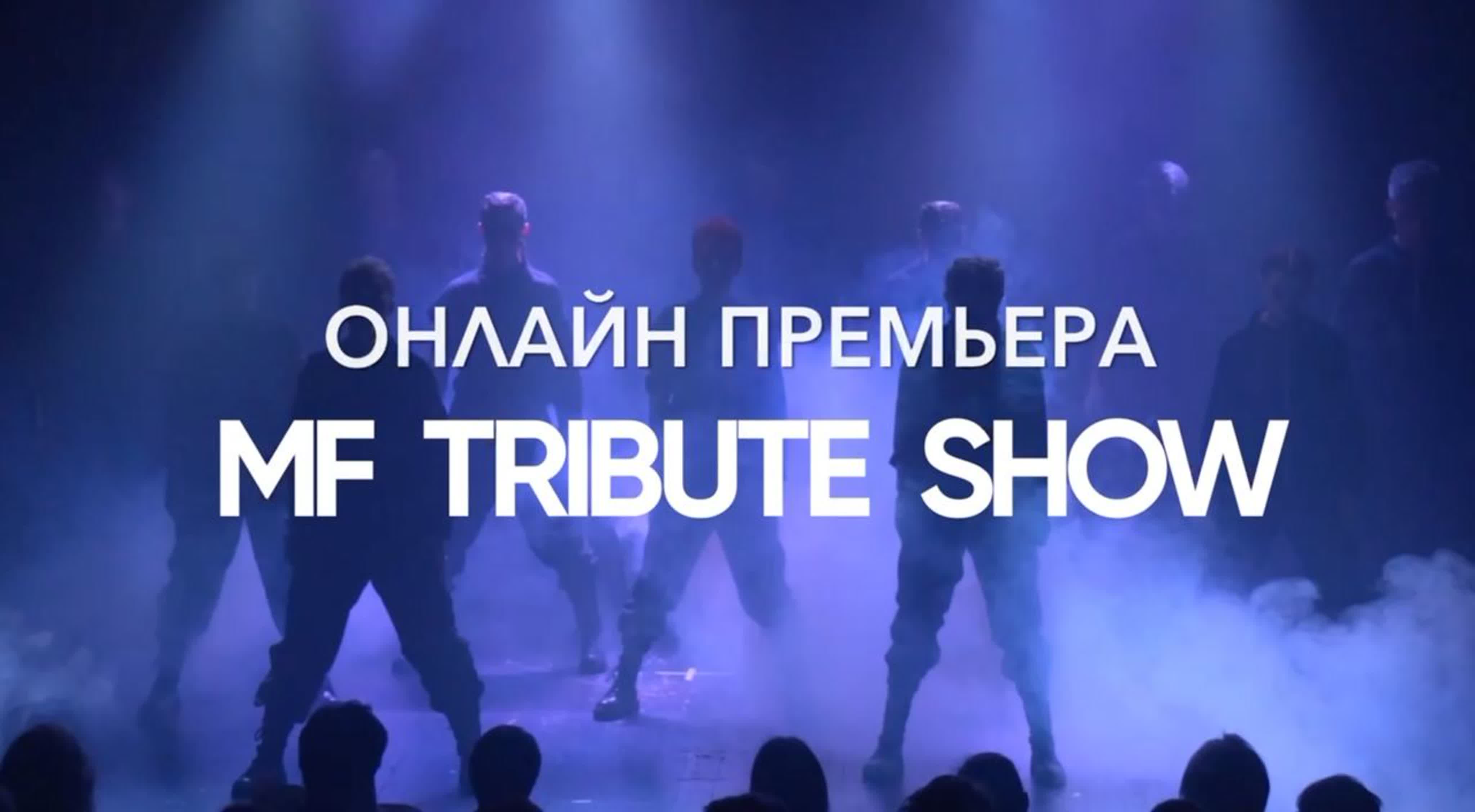 • Специальные выпуски •