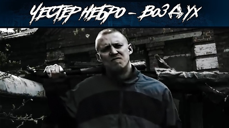 ВидеоНаЮтубе