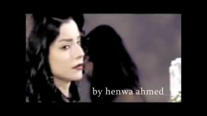 Четин и Айшегюль