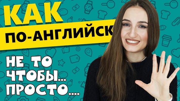 speaking