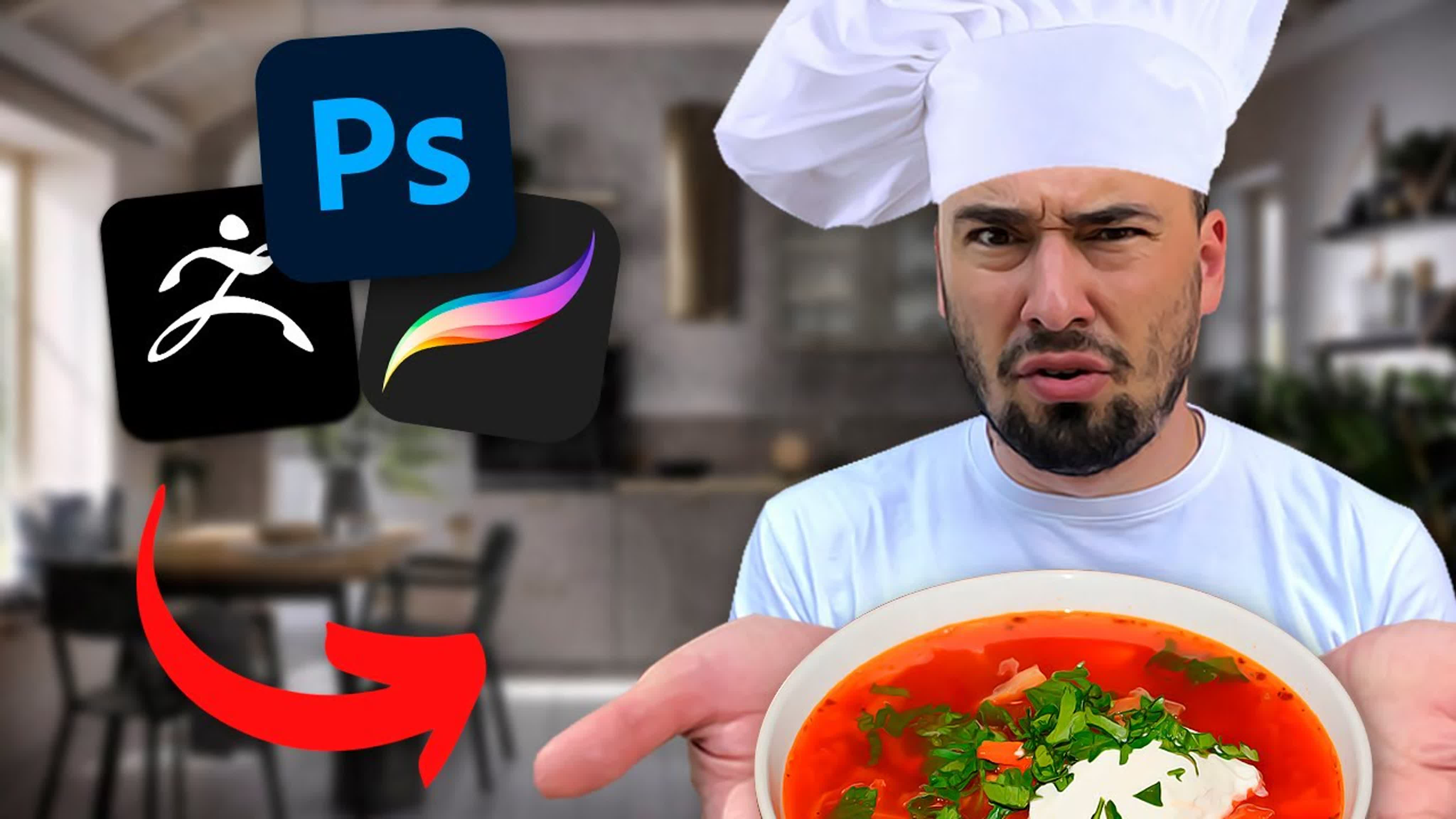 Мифы и Стереотипы о Художниках