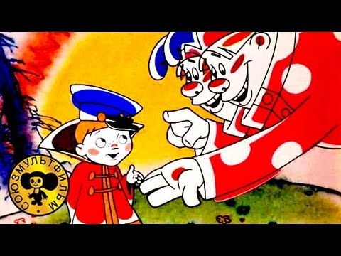 Добрые мультики
